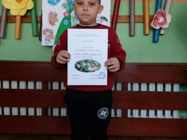 Децата от ДГ 