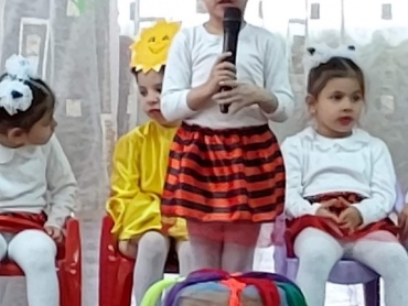 Тържество 