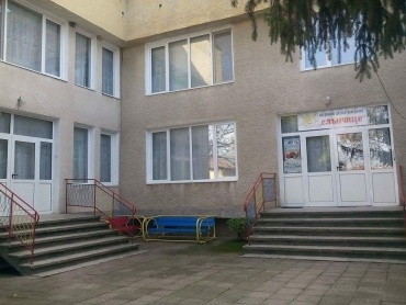 Примерна снимка 1